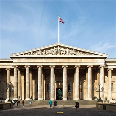 London - The British Museum